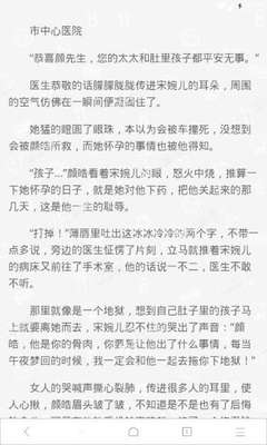 爱游戏app官网下载